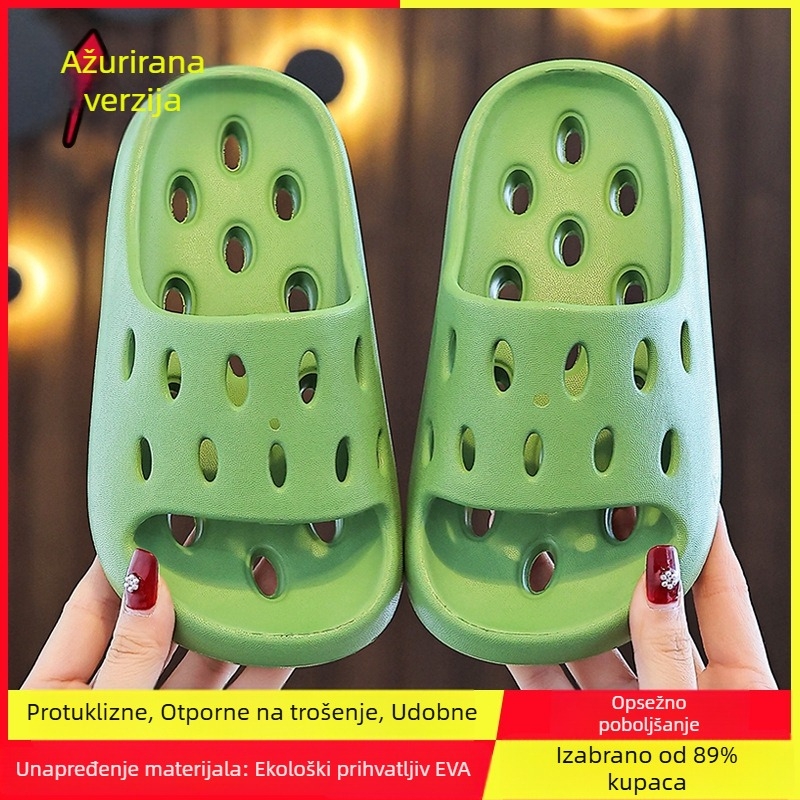 Dječje EVA papuče za kupanje – brzo sušenje, protuklizna podloga, prozraćeni šuplji dizajn, unisex, papuče za roditelje i dijete