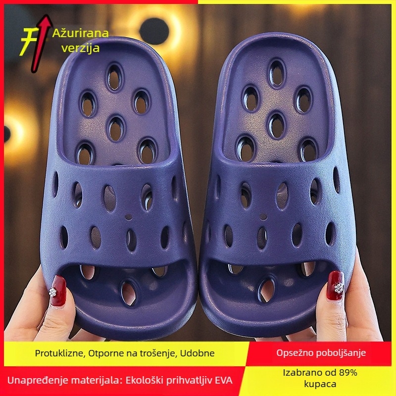 Dječje EVA papuče za kupanje – brzo sušenje, protuklizna podloga, prozraćeni šuplji dizajn, unisex, papuče za roditelje i dijete
