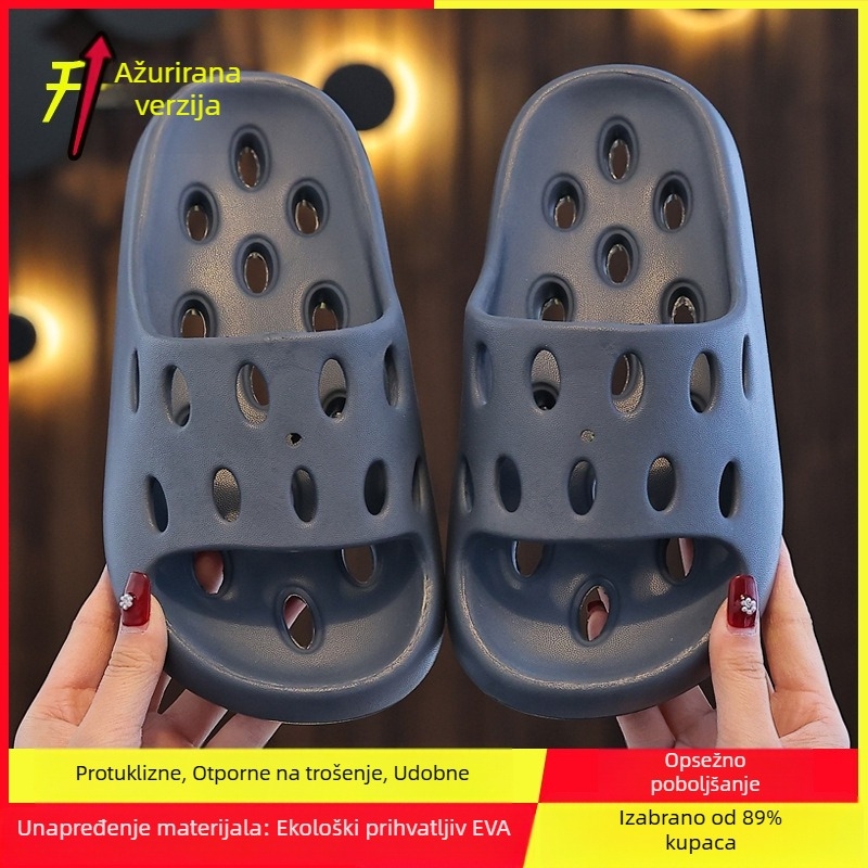 Dječje EVA papuče za kupanje – brzo sušenje, protuklizna podloga, prozraćeni šuplji dizajn, unisex, papuče za roditelje i dijete
