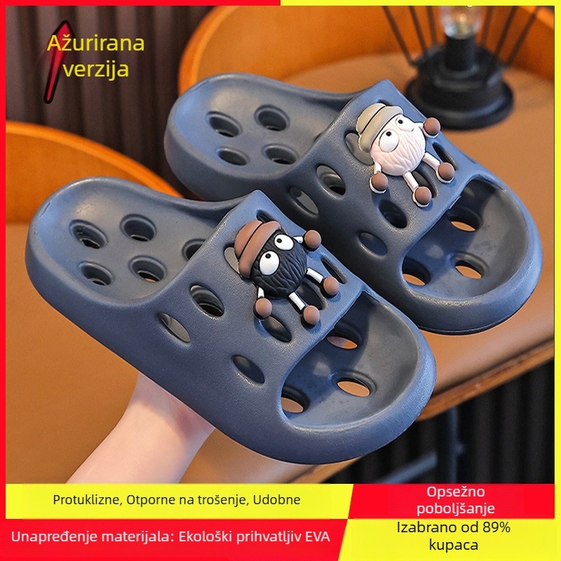 Dječje EVA papuče za kupanje – brzo sušenje, protuklizna podloga, prozraćeni šuplji dizajn, unisex, papuče za roditelje i dijete