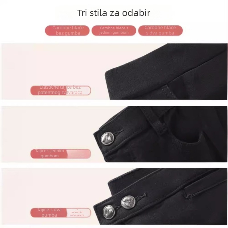 Ženske 3/4 dužine legging s flisom, visokim strukom, uski kroj, elastičan, jednobojan, za jesen-zimu, pogodna za niži rast