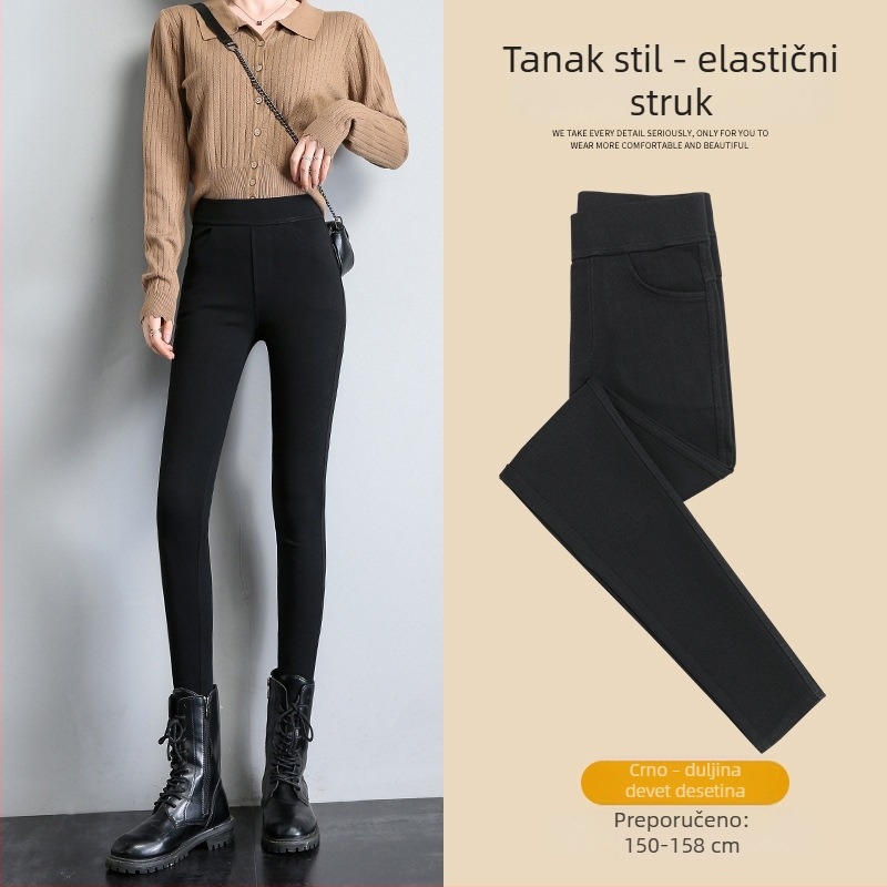 Ženske 3/4 dužine legging s flisom, visokim strukom, uski kroj, elastičan, jednobojan, za jesen-zimu, pogodna za niži rast