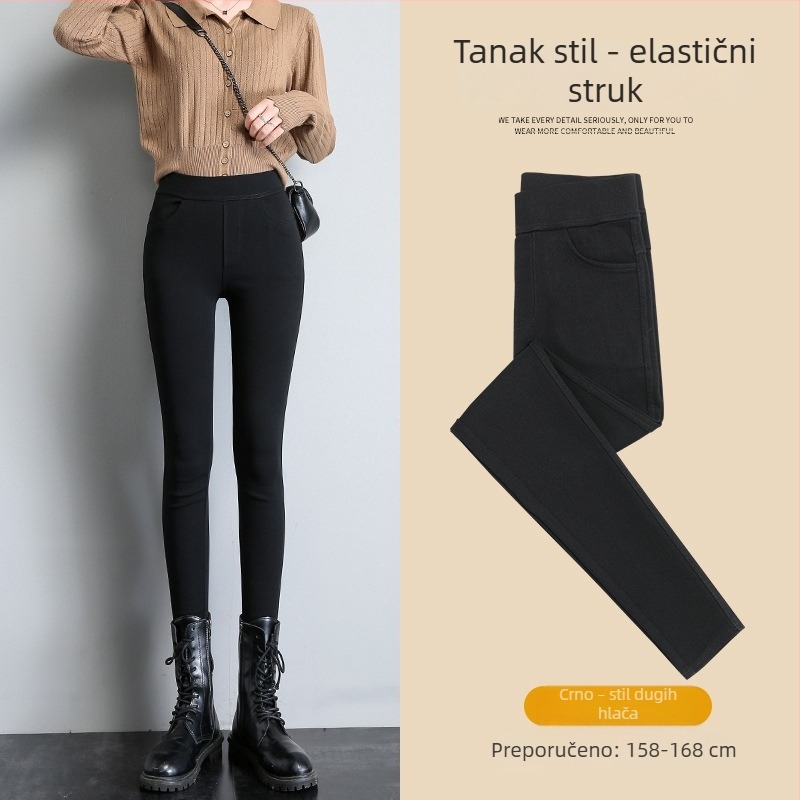 Ženske 3/4 dužine legging s flisom, visokim strukom, uski kroj, elastičan, jednobojan, za jesen-zimu, pogodna za niži rast