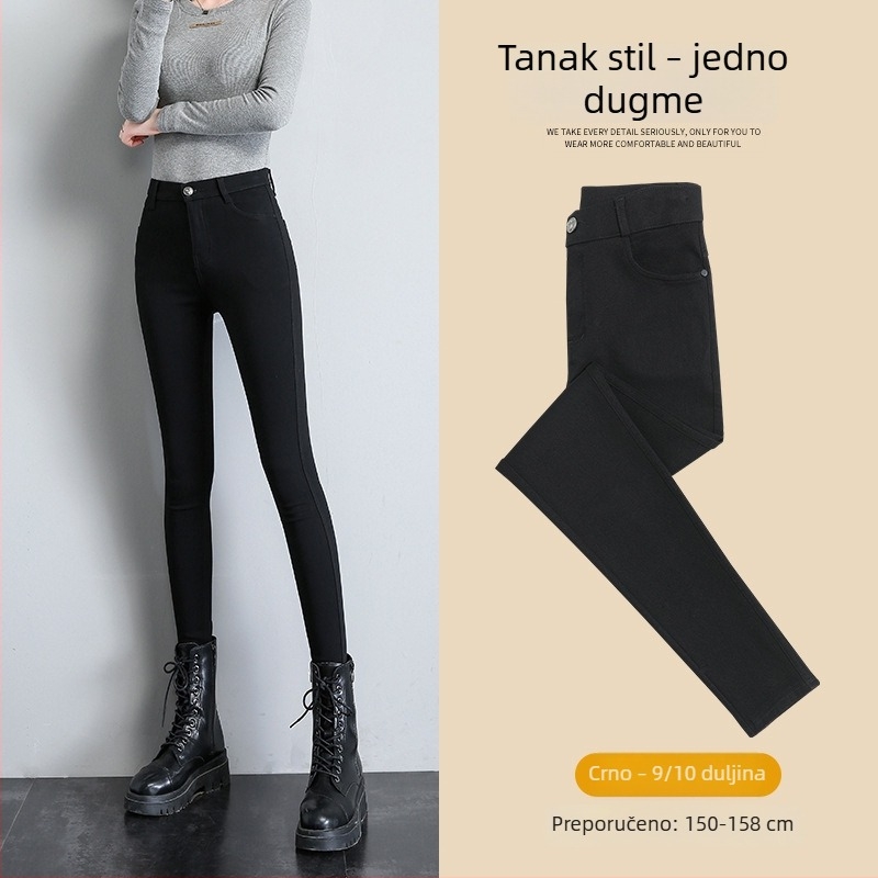 Ženske 3/4 dužine legging s flisom, visokim strukom, uski kroj, elastičan, jednobojan, za jesen-zimu, pogodna za niži rast