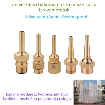 Bakrena fontanska mlaznica za ribnjake, dvorišta i parkove — Morning Beauty