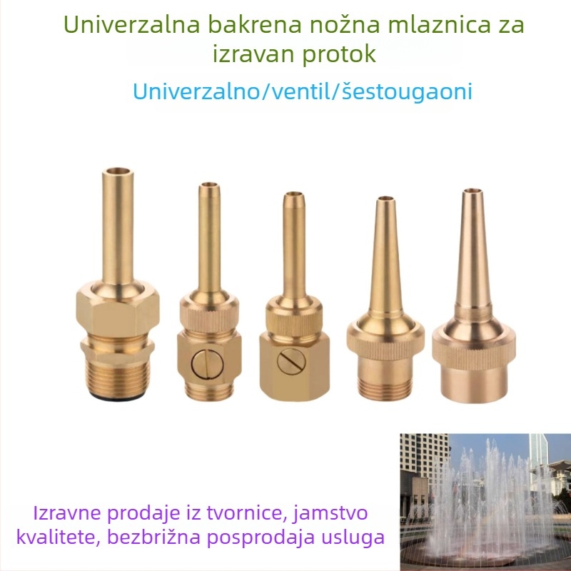 Bakrena fontanska mlaznica za ribnjake, dvorišta i parkove — Morning Beauty