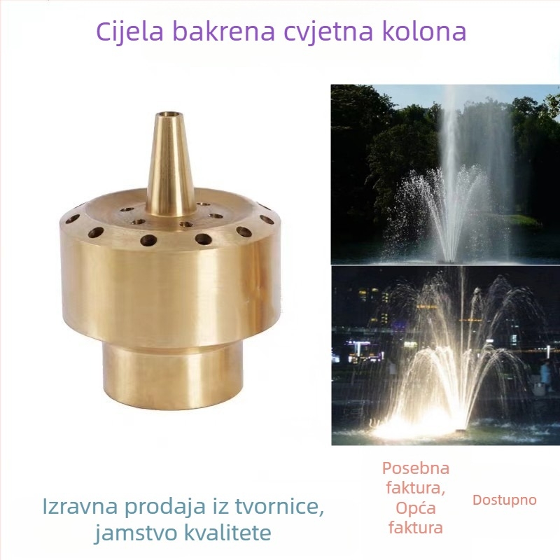 Bakrena fontanska mlaznica za ribnjake, dvorišta i parkove — Morning Beauty