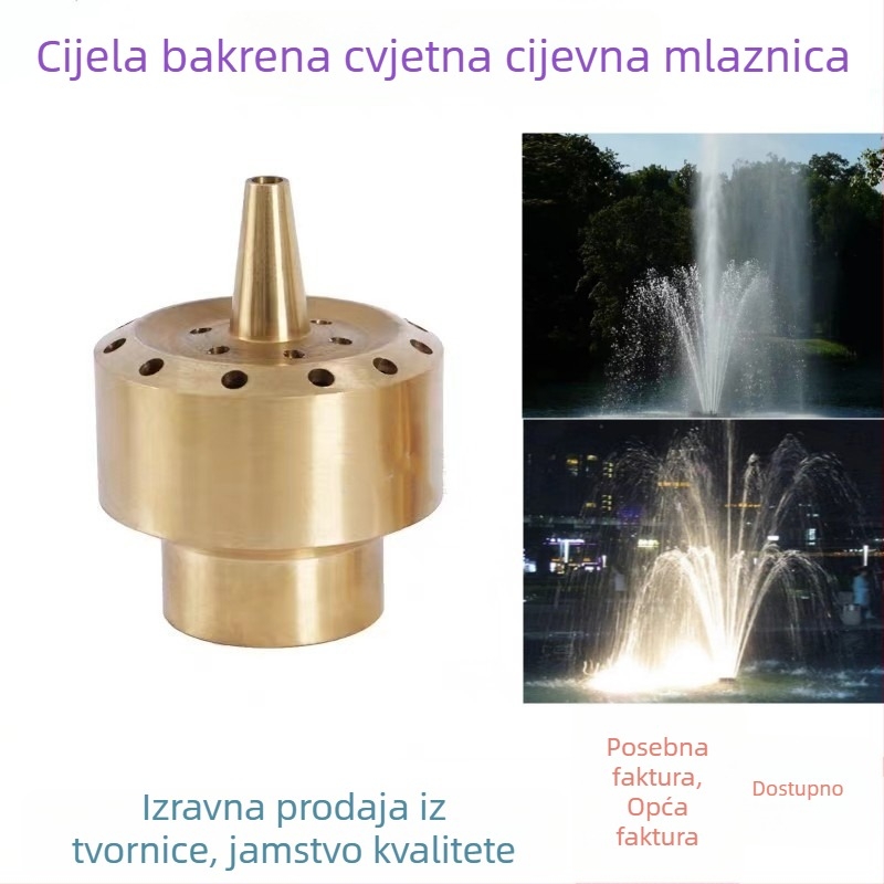 Bakrena fontanska mlaznica za ribnjake, dvorišta i parkove — Morning Beauty