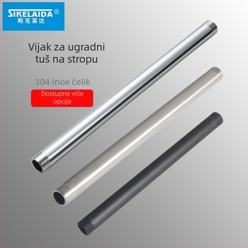 Skriveni zidni tuš rameni s gornjim raspršivanjem, kružni od nehrđajućeg čelika 304, model SKD1223