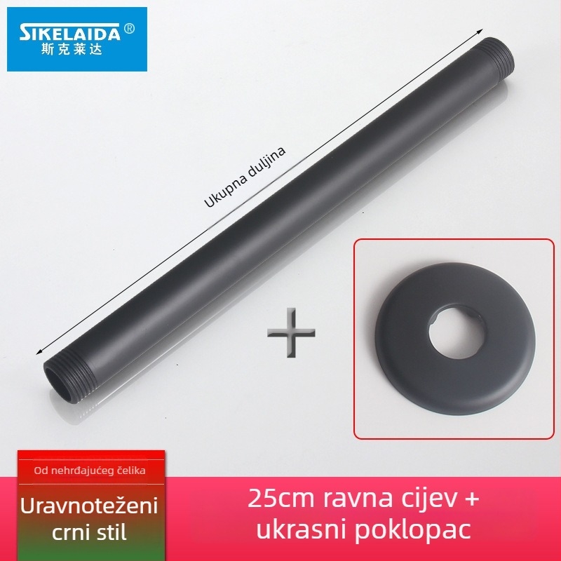 Skriveni zidni tuš rameni s gornjim raspršivanjem, kružni od nehrđajućeg čelika 304, model SKD1223