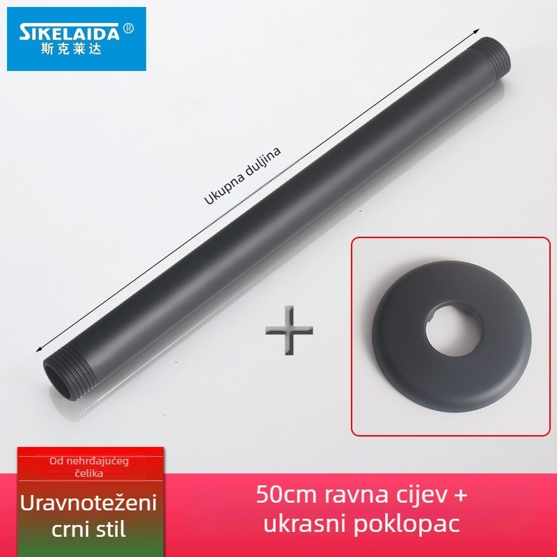 Skriveni zidni tuš rameni s gornjim raspršivanjem, kružni od nehrđajućeg čelika 304, model SKD1223