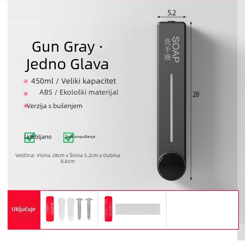 Zidni dispenzer tekućeg sapuna za pranje ruke, šampon i gel za tuširanje | Plastika, oksidirani završni sloj, moderni minimalistički stil, gumb za pritisak