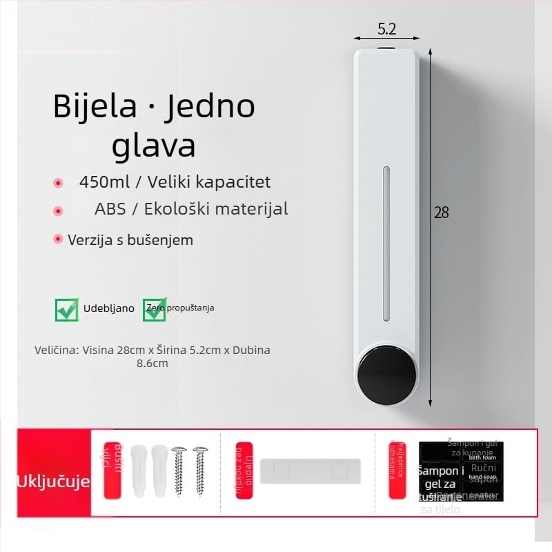 Zidni dispenzer tekućeg sapuna za pranje ruke, šampon i gel za tuširanje | Plastika, oksidirani završni sloj, moderni minimalistički stil, gumb za pritisak