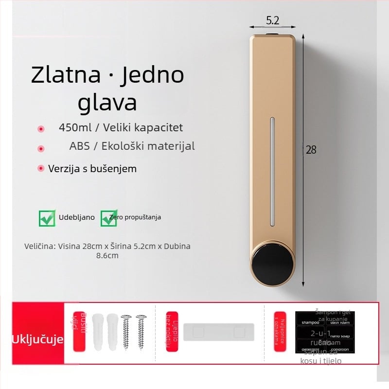 Zidni dispenzer tekućeg sapuna za pranje ruke, šampon i gel za tuširanje | Plastika, oksidirani završni sloj, moderni minimalistički stil, gumb za pritisak