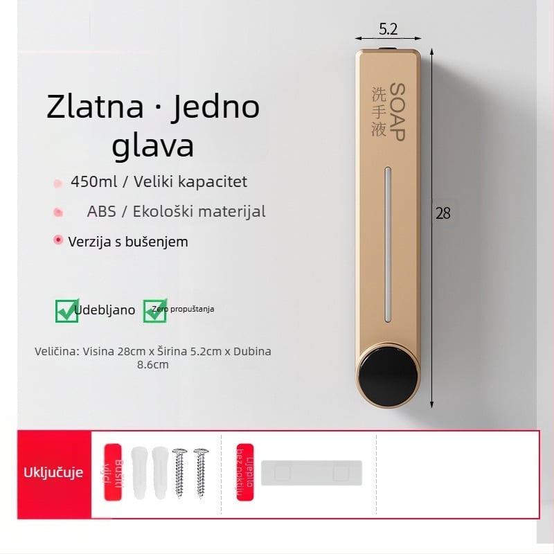 Zidni dispenzer tekućeg sapuna za pranje ruke, šampon i gel za tuširanje | Plastika, oksidirani završni sloj, moderni minimalistički stil, gumb za pritisak