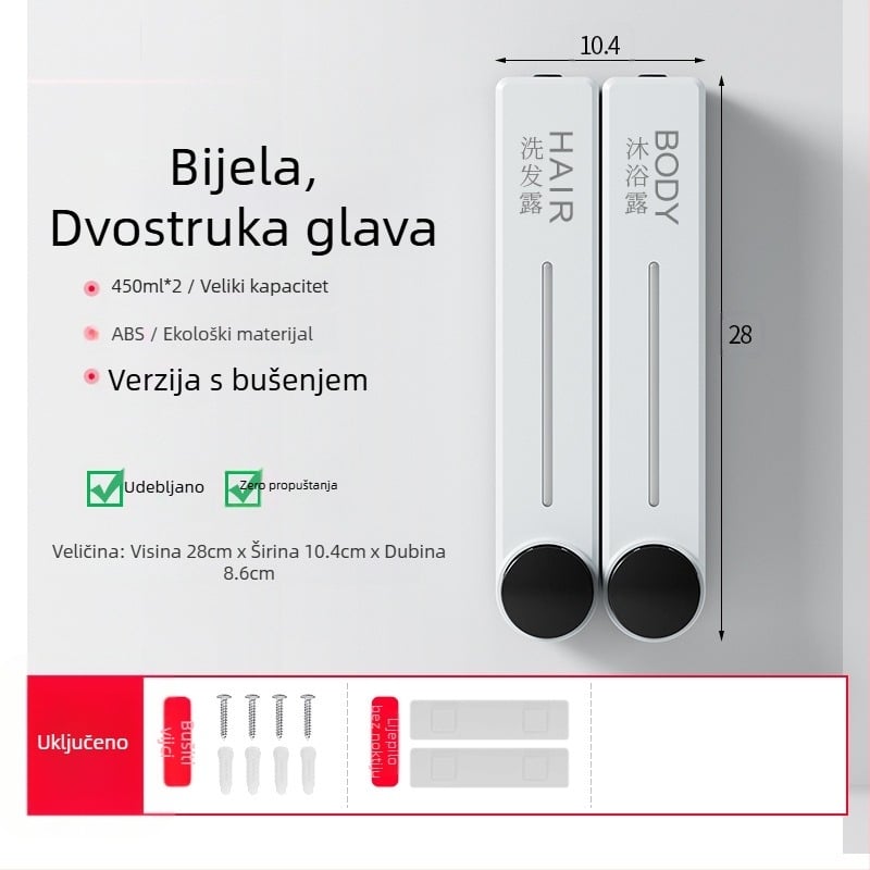 Zidni dispenzer tekućeg sapuna za pranje ruke, šampon i gel za tuširanje | Plastika, oksidirani završni sloj, moderni minimalistički stil, gumb za pritisak