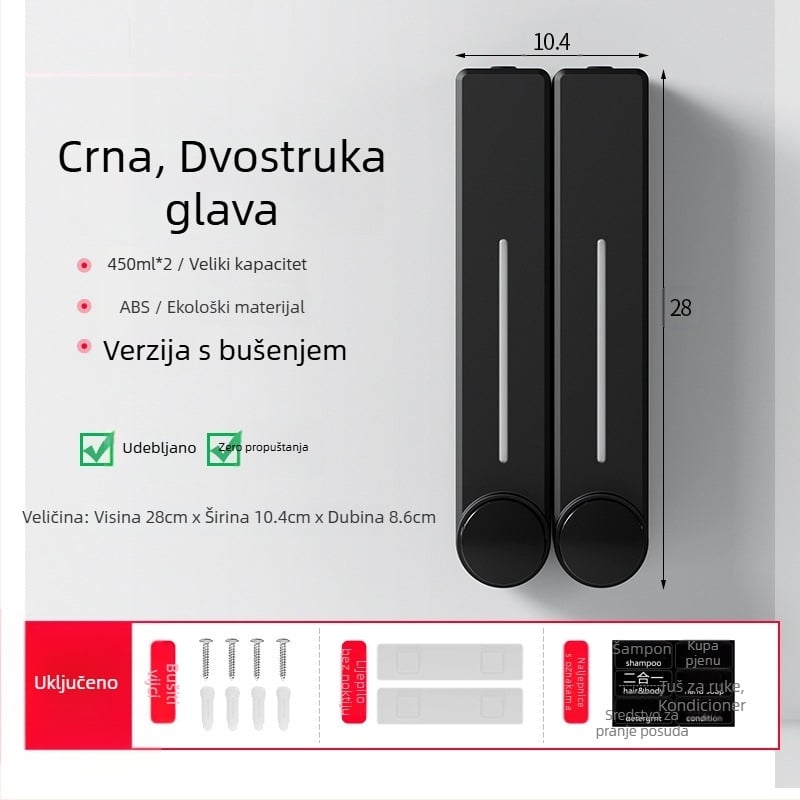 Zidni dispenzer tekućeg sapuna za pranje ruke, šampon i gel za tuširanje | Plastika, oksidirani završni sloj, moderni minimalistički stil, gumb za pritisak