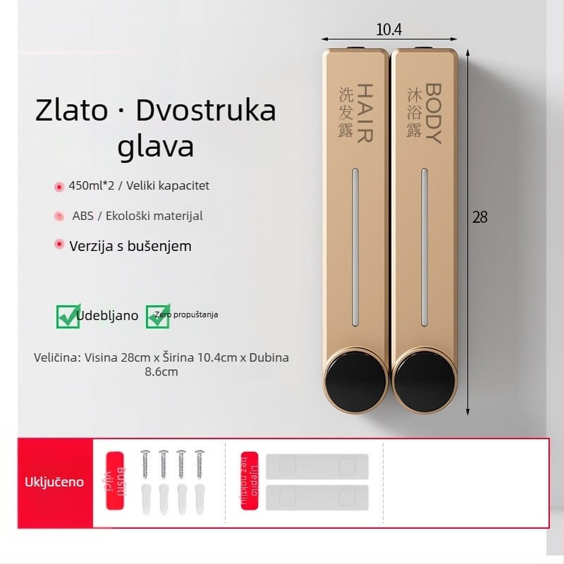 Zidni dispenzer tekućeg sapuna za pranje ruke, šampon i gel za tuširanje | Plastika, oksidirani završni sloj, moderni minimalistički stil, gumb za pritisak