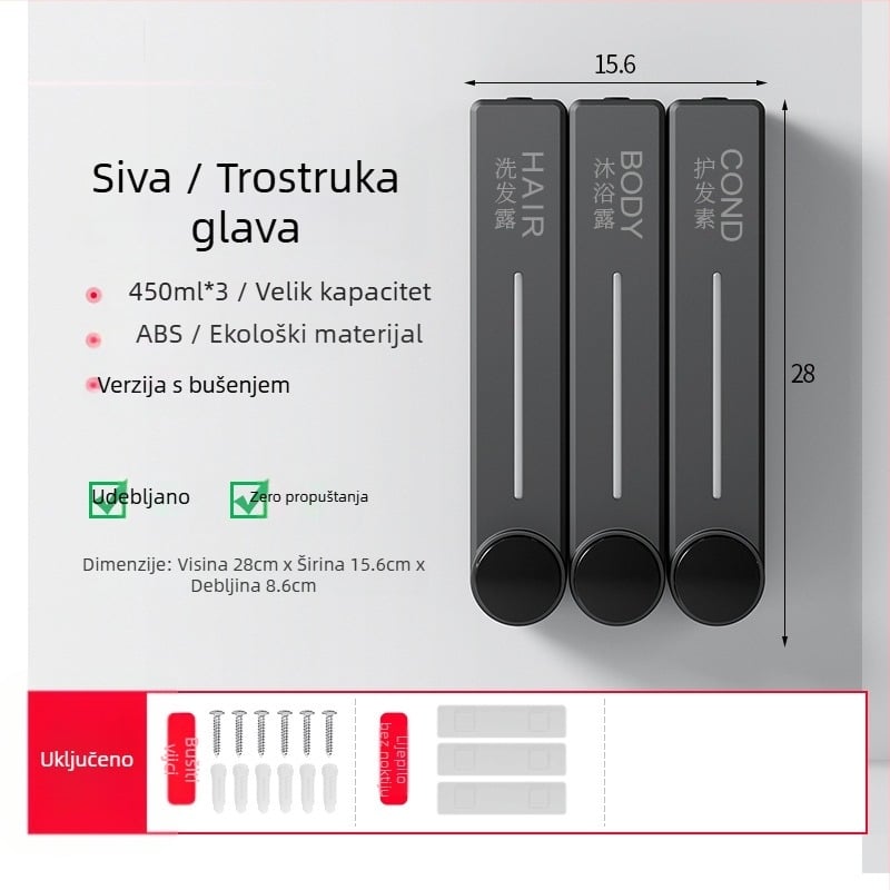 Zidni dispenzer tekućeg sapuna za pranje ruke, šampon i gel za tuširanje | Plastika, oksidirani završni sloj, moderni minimalistički stil, gumb za pritisak