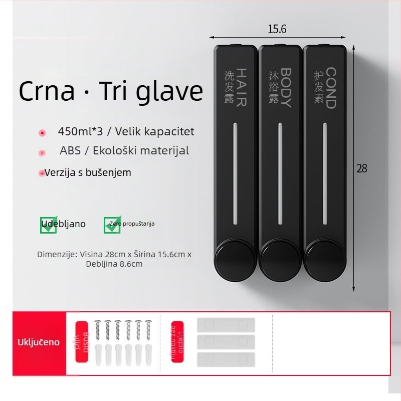 Zidni dispenzer tekućeg sapuna za pranje ruke, šampon i gel za tuširanje | Plastika, oksidirani završni sloj, moderni minimalistički stil, gumb za pritisak