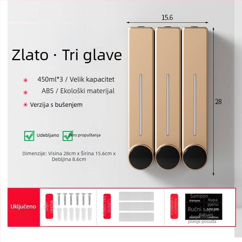 Zidni dispenzer tekućeg sapuna za pranje ruke, šampon i gel za tuširanje | Plastika, oksidirani završni sloj, moderni minimalistički stil, gumb za pritisak