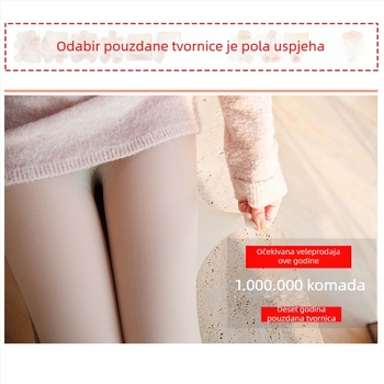 Najlon čarape s jedinstvenim uzorkom, bikini predu, debeli, seksi stil