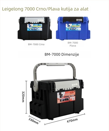 Reglon Mingbang 9000 višenamjenska kutija za ribolov za morski ribolov, prijenosni pribor