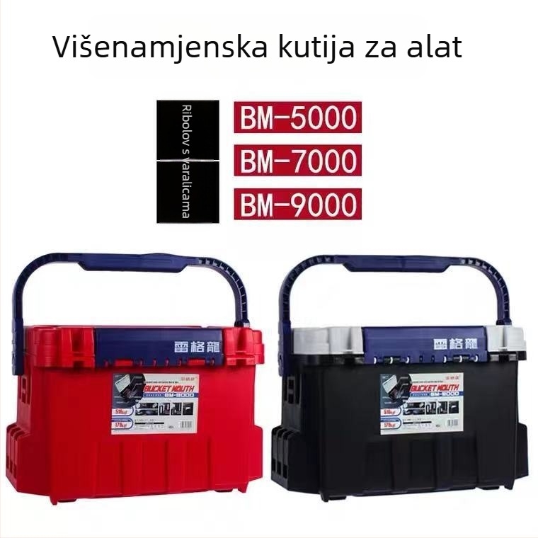 Reglon Mingbang 9000 višenamjenska kutija za ribolov za morski ribolov, prijenosni pribor