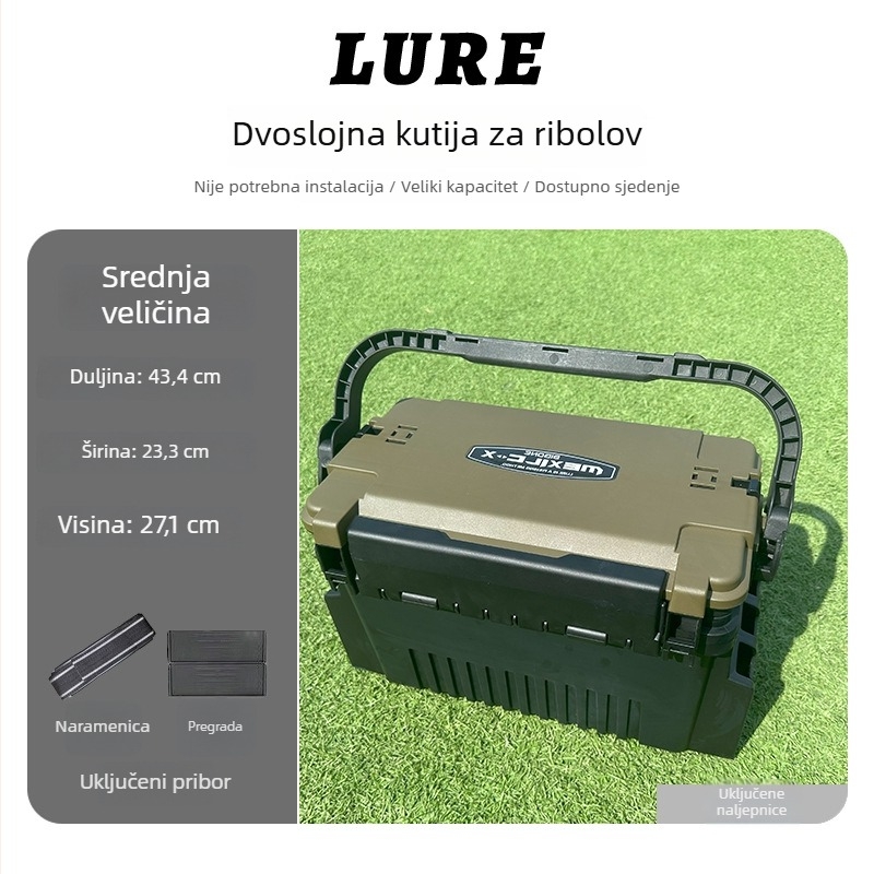 Višenamjanska vanjska kutija za ribolov s velikim kapacitetom i spremištem