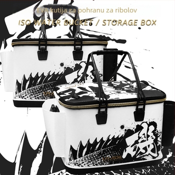 Kofa za ribolov s kutijom za ribu i spremištem – lagana, višenamjenska za morski ribolov