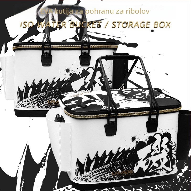 Kofa za ribolov s kutijom za ribu i spremištem – lagana, višenamjenska za morski ribolov