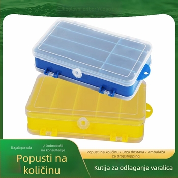 Kutija za ribolov, kutija za varalice, dvostruka kutija za varalice, prijenosna dvostruka kutija za mekane mamce