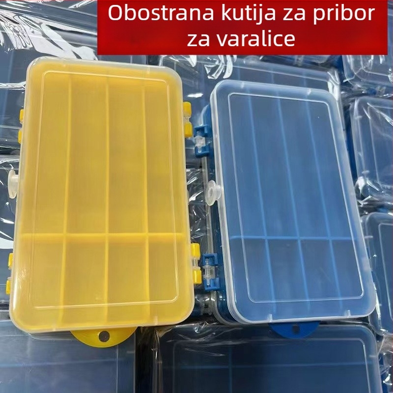 Kutija za ribolov, kutija za varalice, dvostruka kutija za varalice, prijenosna dvostruka kutija za mekane mamce