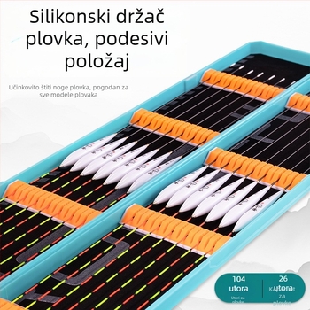 Rong Yu Prijenosna Kutija Velike Kapacitete za Plovke, Višestruka Kutija za Pohranu Plovka, Prošireni Široki Dizajn za Ribarstvo
