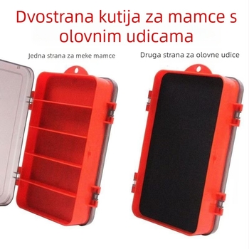 Dvostruka kutija za mamce, prijenosna vodootporna kutija za ribolovne dodatke