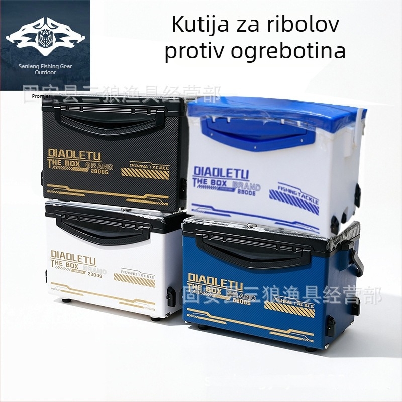 Kutija za ribolov od 29 L s karbonskim uzorkom, otporna na ogrebotine, četverostrano podesiva po visini i poklop s karbonskim uzorkom za natjecateljski ribolov