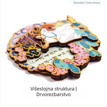 Drveni magnetski za hladnjak s kineskom gradskom kulturom, prilagodljivi DIY suvenir s graviranjem na drvu