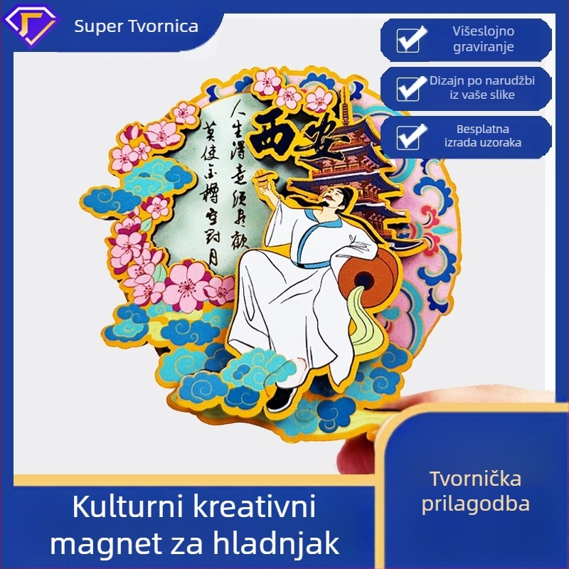 Drveni magnetski za hladnjak s kineskom gradskom kulturom, prilagodljivi DIY suvenir s graviranjem na drvu