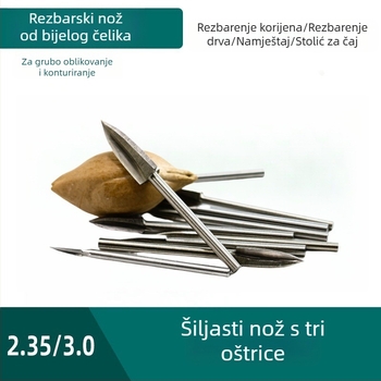 5-dijelni set alata za drvorezbarstvo: rezbarenje namještaja i korijenskih dijelova, brušenje i poliranje, električne freze i bušilice za drvo