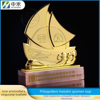 Metalni suvenir trofeja, 3D brod za uredski ukras, prilagodljiv dar suborcima