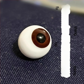 Oči BJD za lutke, 14 mm, 6-točaka, 18 mm pomične okrugle oči, ribasto smeđa s crnim perlastim staklenim pokrovom