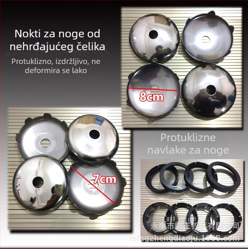 Zaštitni pokrov za noge kutije i stola za pecanje, pločice za šape i skup čeličnih kuglica