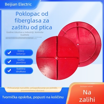 FRP zaštitni pokrov protiv ptica za dalekovode visokog napona, kružni štit u obliku parasola