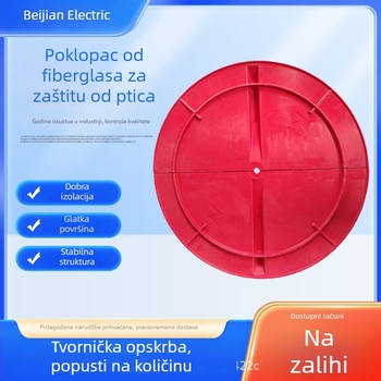 FRP zaštitni pokrov protiv ptica za dalekovode visokog napona, kružni štit u obliku parasola