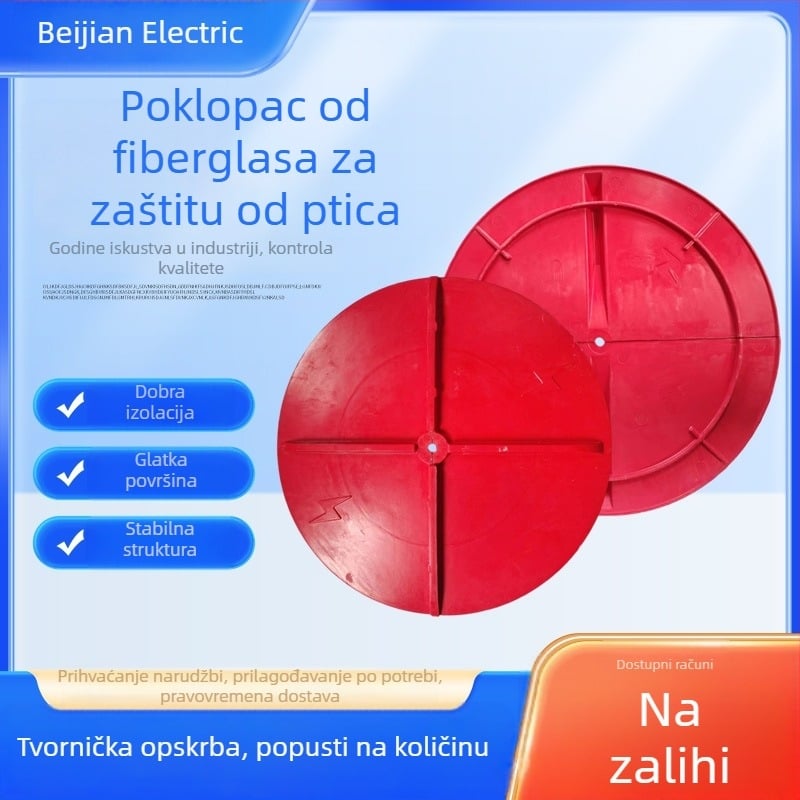 FRP zaštitni pokrov protiv ptica za dalekovode visokog napona, kružni štit u obliku parasola