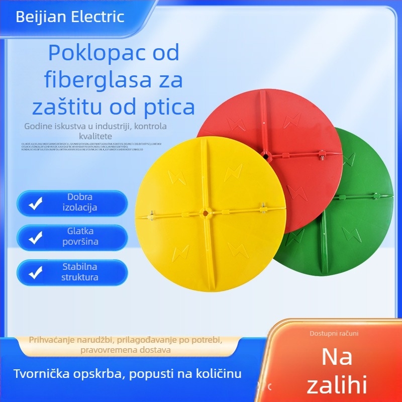 FRP zaštitni pokrov protiv ptica za dalekovode visokog napona, kružni štit u obliku parasola