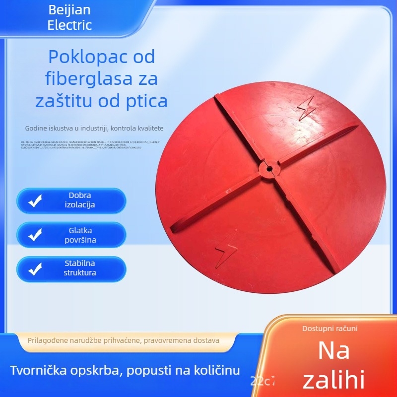FRP zaštitni pokrov protiv ptica za dalekovode visokog napona, kružni štit u obliku parasola