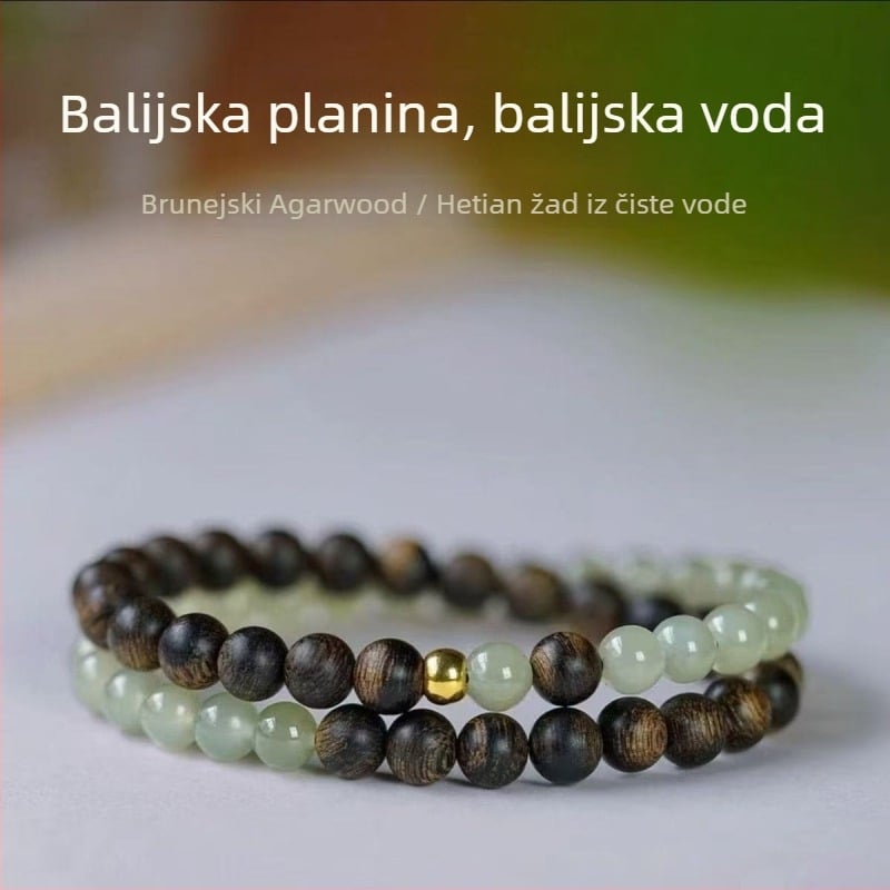 Ženska dvostruko slojevita narukvica od imitacije Hetian jade i agarwood, suptilan luksuz, kineski retro stil, novi model 2025