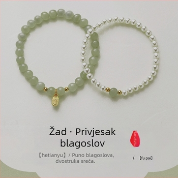 Ženski bakreni narukvica s perlama, kineski stil, geometrijski minimalistički dizajn