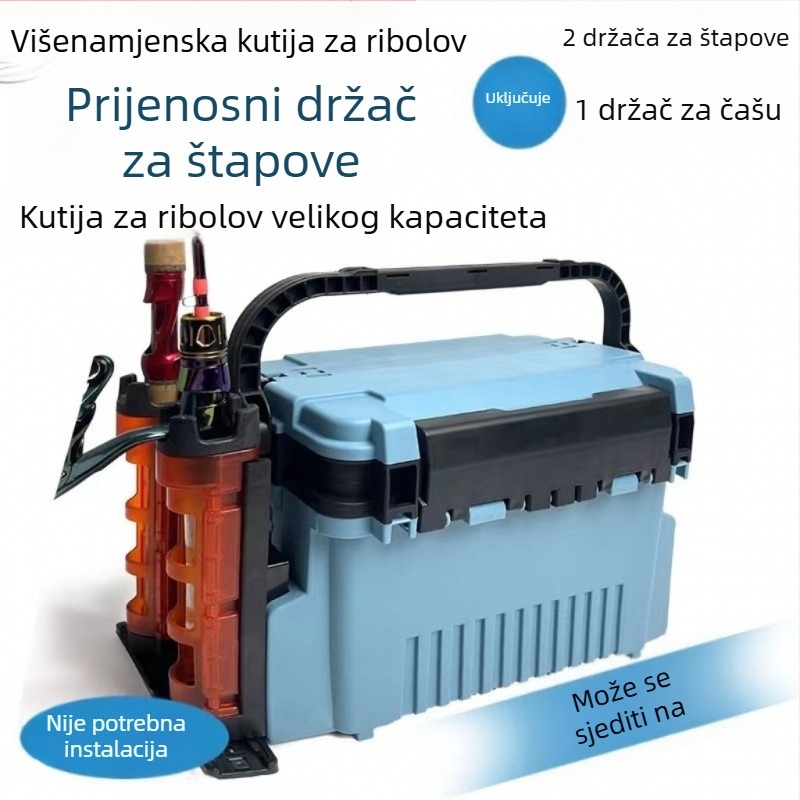 Vanjska kutija za ribolov s velikim kapacitetom, ojačanim zidovima, držačem štapa i višenamjenskom skladišnom kutijom